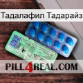 Тадалафил Тадарайз new02